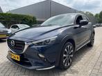 Mazda CX-3 2.0 SkyActiv-G 121 Luxury / Camera / Navigatie, 1998 cc, Gebruikt, 4 cilinders, Met garantie (alle)