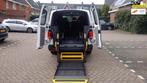 Volkswagen TRANSPORTER 2.0 TDI L2H3 28 Comfortline, Auto's, Bestelauto's, Nieuw, Origineel Nederlands, Te koop, 110 pk