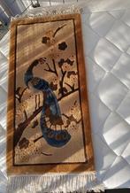 Vintage Zijden Wandkleed / Kleed - Chinese Pauw, Huis en Inrichting, Stoffering | Tapijten en Kleden, Minder dan 50 cm, Gebruikt