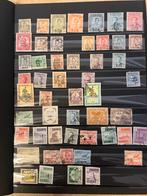 Irak Zeldzame oude postzegels  - Collectie, Ophalen of Verzenden, Buitenland