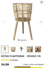 Plantenpot rotan Xenos, Huis en Inrichting, Ophalen, Zo goed als nieuw