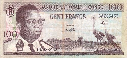 BANQUE NATIONALE DU CONGO 100 FRANCS, Postzegels en Munten, Bankbiljetten | Europa | Niet-Eurobiljetten, Overige landen, Verzenden