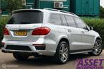 Mercedes GL-klasse 63 AMG V8 7p Distronic+ | pano | massage, 7 stoelen, Leder, Vierwielaandrijving, 2480 kg