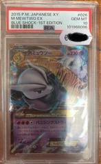M mewtwo EX PSA gem mt 10, Ophalen of Verzenden, Nieuw, Losse kaart, Foil