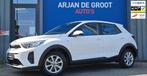 Kia Stonic 1.2 85PK 4 cilinder Airco Carplay LM Velgen Dea, Voorwielaandrijving, Gebruikt, Met garantie (alle), Wit
