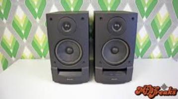 Philips DSS940 speakers + DSC950 systeemcontroller beschikbaar voor biedingen