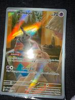 Mimikyu Pokémonkaart - sealed, Hobby en Vrije tijd, Verzamelkaartspellen | Pokémon, Ophalen of Verzenden