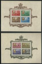 HONGARIJE 1947 President Roosevelt Blokken, Michel: B-10/11, Postzegels en Munten, Verzenden, Postfris