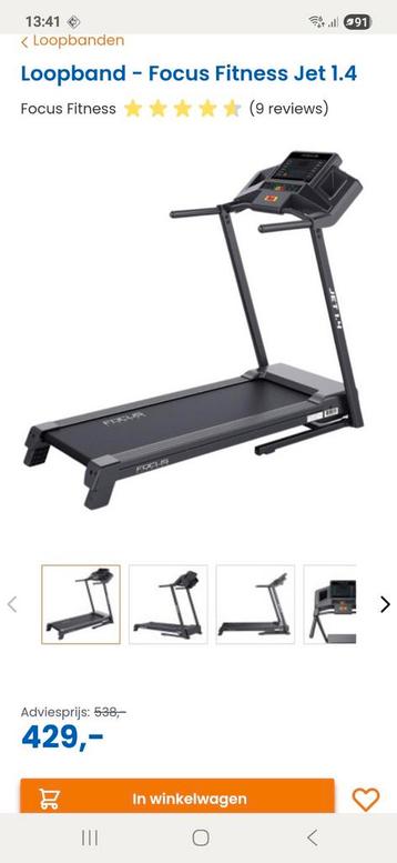 Loopband Focus fitness jet1.4 beschikbaar voor biedingen