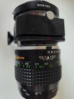 Minolta MC macro Rokkor-QF 3.5 50mm + balg + adapter MD-EOS, Ophalen of Verzenden, Zo goed als nieuw, Macrolens