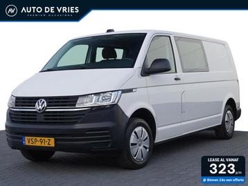 Volkswagen Transporter 2.0 TDI L2H1 Dubbel Cabine Economy Bu beschikbaar voor biedingen