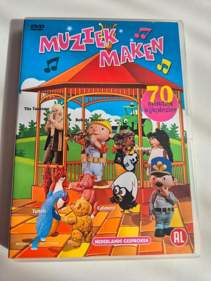 Muziek Maken DVD - Kinderfilm, Cd's en Dvd's, Dvd's | Kinderen en Jeugd, Zo goed als nieuw, Film, Komedie, Alle leeftijden, Ophalen of Verzenden