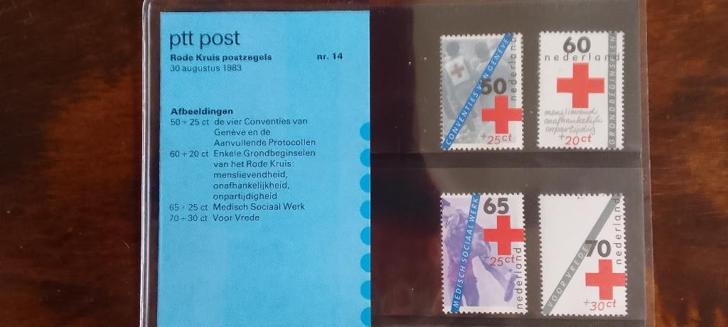 UNIEKE SERIE 5 Mappen Postzegelmapjes 1982-1994, Ophalen