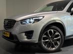 Mazda CX-5 2.5 SkyActiv-G 192 GT-M 4WD AUT /BOSE/Clima/ACC/N, Auto's, Mazda, Automaat, 1415 kg, SUV of Terreinwagen, 2488 cc