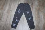 Leuke broek voor een meisje, Broek, Meisje, Shein, Ophalen of Verzenden