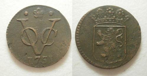 Holland VOC Duit 1751, Postzegels en Munten, Munten | Nederland, Losse munt, 1 cent, Vóór koninkrijk, Ophalen of Verzenden
