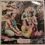 L.P. INDIA (1981) Tulsidas = Bapuji Ki-Amar Kahani, Cd's en Dvd's, Vinyl | Wereldmuziek, Aziatisch, Gebruikt, Ophalen of Verzenden