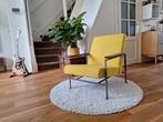Lounge chair Rob Parry, Huis en Inrichting, Fauteuils, Ophalen, Metaal, Minder dan 75 cm, Vintage