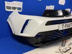 Opel Mokka B 2020+ voorbumper grill bumper, Auto-onderdelen, Voor, Opel, Nieuw, Ophalen of Verzenden