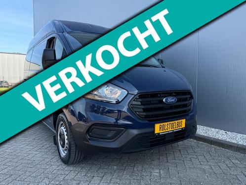 Ford Transit Custom Automaat 2019 Rolstoelbus | 6 Persoons L, Auto's, Bestelauto's, Bedrijf, Te koop, ABS, Airbags, Bochtverlichting