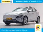 Hyundai KONA EV Comfort 64 kWh 3 fase [ Navi Adapt.cruise Ca, Auto's, Hyundai, Adaptive Cruise Control, 0 cilinders, Gebruikt