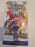 Raging Surf Booster Box - Korean - 30 Packs, Ophalen of Verzenden, Nieuw, Boosterbox