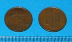 Nederland - stuiver 1985, Verzenden, Koningin Beatrix, 5 cent, Losse munt