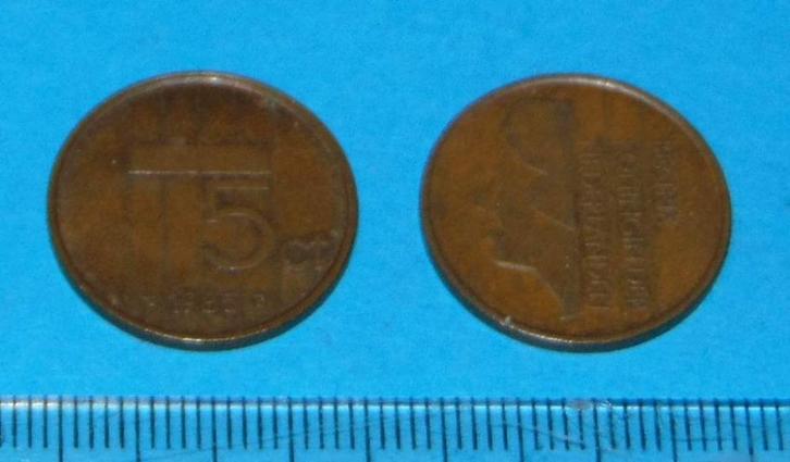 Nederland - stuiver 1985, Postzegels en Munten, Munten | Nederland, Losse munt, 5 cent, Koningin Beatrix, Verzenden