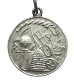 Nederland penning Ver. voor Frabriek en HW 1864 (zeldzaam), Ophalen of Verzenden, Zilver, Nederland