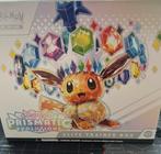 Prismatic evolutions elite trainer box, Hobby en Vrije tijd, Verzamelkaartspellen | Pokémon, Ophalen of Verzenden, Zo goed als nieuw
