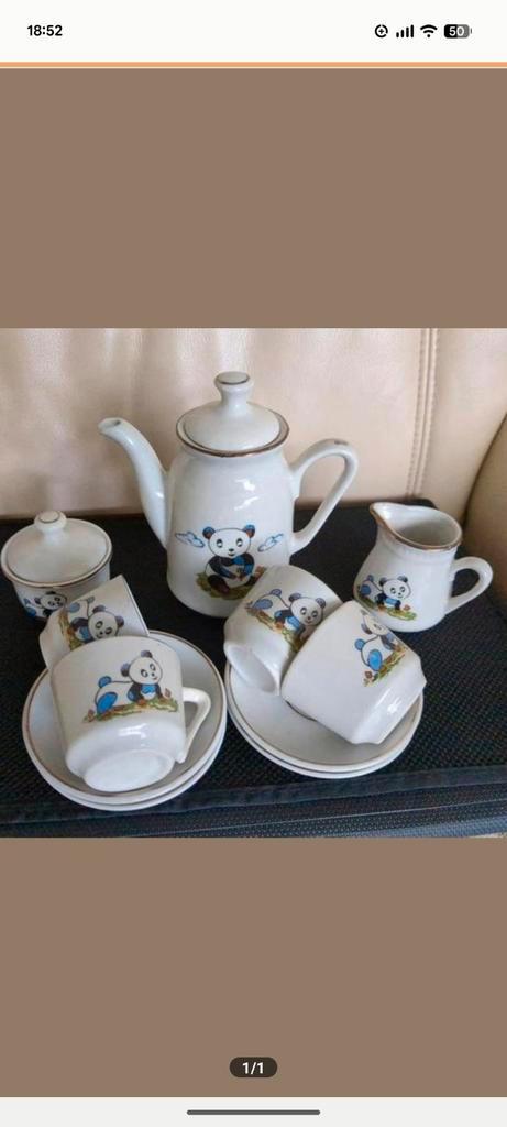 Kinderservice, Antiek en Kunst, Antiek | Servies compleet, Ophalen of Verzenden