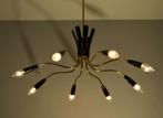 Zeldzame Vintage Spider - Stilnovo 1950 - Hollywood Regency, Ophalen, Vintge, Design, Stilnovo, Italie, midcentury, Hollwood Regency