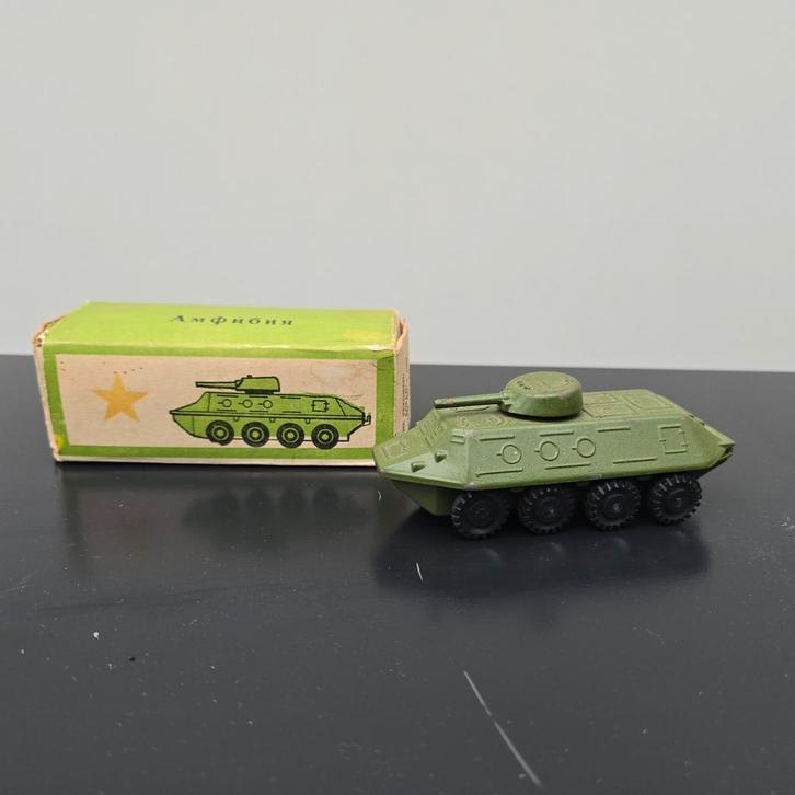 Oud speelgoed Russisch met doosje. Amfibievoertuig jaren '60, Hobby en Vrije tijd, Modelbouw | Auto's en Voertuigen, Gebruikt