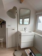 Lamp staand Ikea 180cm beige, Ophalen, Zo goed als nieuw, 150 tot 200 cm