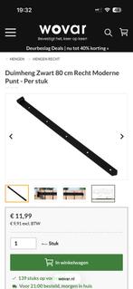 Hengen en duimen 35 stuks, Ophalen, Nieuw, Slot