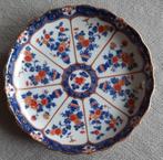 Mooi Japans porseleinen bord Imari 19 cm., Ophalen of Verzenden