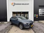 Mazda CX-30 2.0 e-SkyActiv-G M Hybrid Comfort / Automaat / S, Auto's, Mazda, 1998 cc, Gebruikt, Euro 6, 4 cilinders