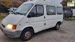 Ford Transit 2.5 DIESEL MANUEEL MINIBUS SHORT MODEL, Auto's, Bestelauto's, 1748 kg, Achterwielaandrijving, Origineel Nederlands