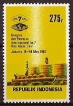 Indonesie Zonnebloem nr 1147 postfris 1983, Zuidoost-Azië, Ophalen of Verzenden, Postfris