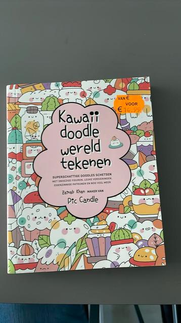 Zainab Khan - Kawaii doodle wereld tekenen beschikbaar voor biedingen