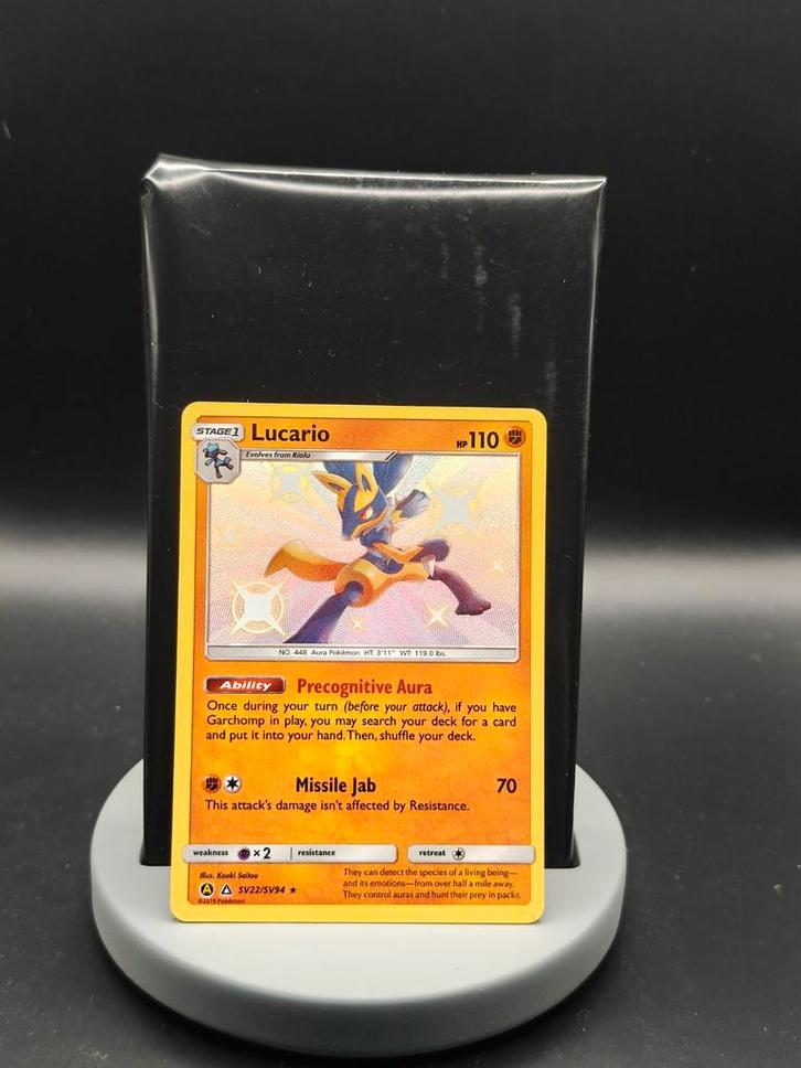 Lucario SV22/SV94 Hidden Fates - Pokemon Kaart, Hobby en Vrije tijd, Verzamelkaartspellen | Pokémon, Zo goed als nieuw, Losse kaart