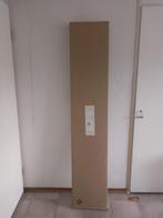 Kast, Nieuw, Ophalen of Verzenden, Minder dan 150 cm, Metaal