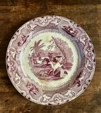 Antiek sierbord met Afrikaans jachttafereel, Ophalen of Verzenden