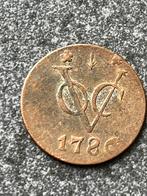VOC Gelderland duit 1786, Ophalen of Verzenden, Vóór koninkrijk, Overige waardes, Losse munt