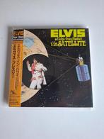 Elvis Presley Aloha From Hawaii Via Satellite CD, 2000, New, Ophalen of Verzenden, Zo goed als nieuw, Cd of Plaat
