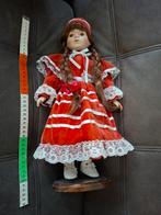 Porseleinen pop lau, Antiek en Kunst, Ophalen of Verzenden