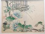 Japanse houtsnede krekel in kooitje, Antiek en Kunst, Ophalen of Verzenden