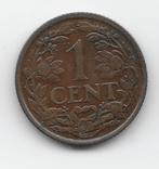 Nederland 1 cent 1940 KM# 152, Postzegels en Munten, Munten | Nederland, Verzenden, Koningin Wilhelmina, 1 cent, Losse munt