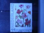 Nederland- Gestempeld -Bloemen, Verzenden, Gestempeld