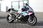BMW S 1000 RR (bj 2025), Bedrijf, Super Sport, Meer dan 35 kW, 999 cc